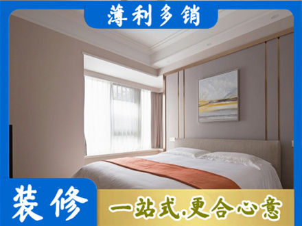 重庆奉节县装修别墅
