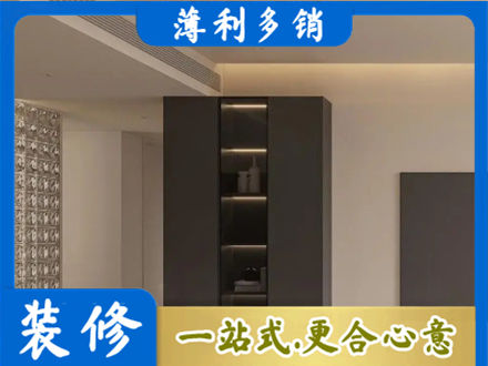 重庆奉节县柜子定制