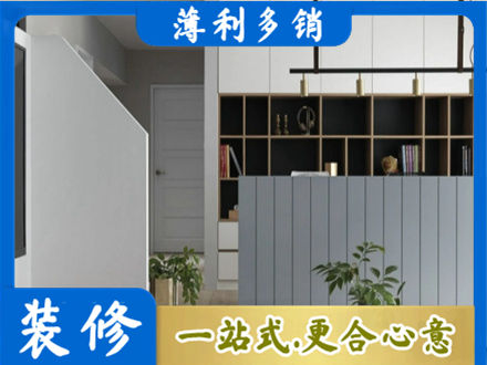 重庆奉节县客厅电视柜装修