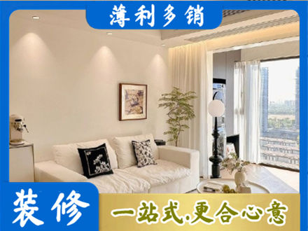 重庆奉节县背景墙装修