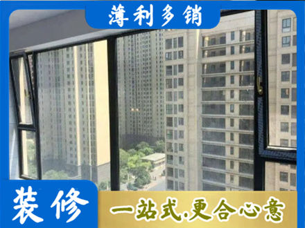 重庆奉节县阳台防坠网