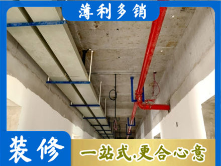 重庆奉节县水电工程安装