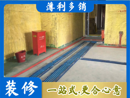 重庆奉节县水电工程设计