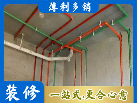重庆奉节县水电设计