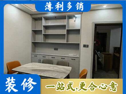 重庆奉节县餐边柜定制