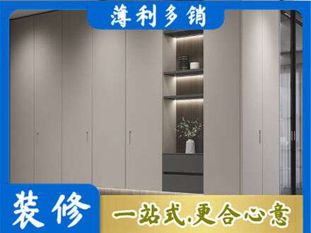重庆奉节县电视柜定制