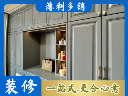 重庆奉节县定制电视柜