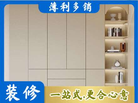 重庆奉节县鞋柜定制