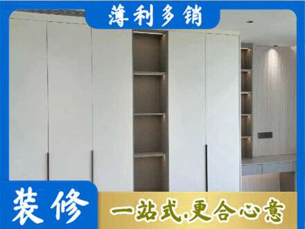 重庆奉节县衣柜安装