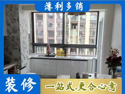重庆奉节县橱柜定制