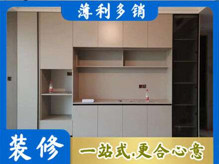 重庆奉节县定制衣柜鞋柜餐边柜22.jpg