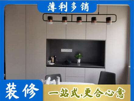 重庆奉节县定制衣柜鞋柜餐边柜25.jpg