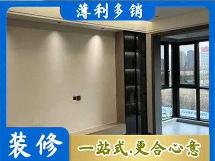 重庆奉节县定制衣柜鞋柜餐边柜26.jpg