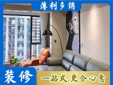 重庆奉节县墙面刷艺术漆