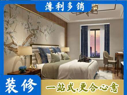 重庆奉节县专业主卧刷艺术漆
