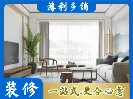 重庆奉节县阳台装修案例