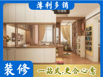 重庆奉节县衣柜定做案例