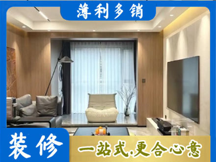 重庆奉节县本地客厅家具安装