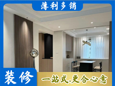 重庆奉节县本地餐厅家具安装
